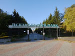 2014-09-28_17-39-32_S0310037.jpg