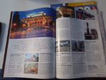 2014-09-29_13-07-58_IMGP1532.jpg