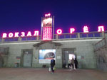 2014-10-04_19-54-12_IMGP1680.jpg
