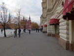 2014-10-07_16-53-34_S0217045.jpg