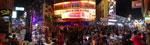 2017-11-13_01-39-54_RIMG5004-pan.jpg