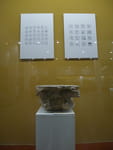 2018-10-05_15-31-27_P1350318.jpg