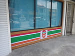 2019-04-29_11-46-53_RIMG0296.jpg